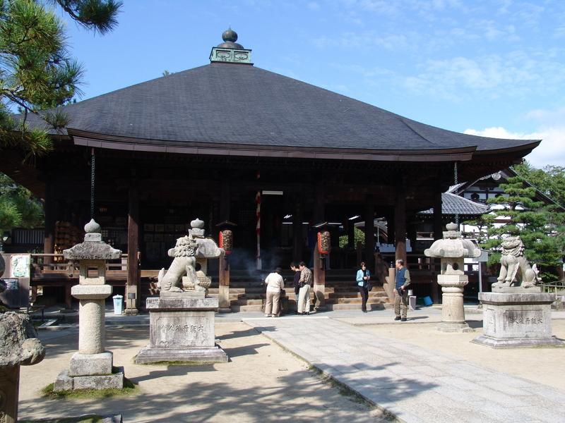 Amano Hashidate